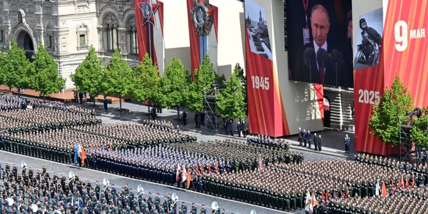 Ukraina zareagowała na obecność zagranicznych liderów na paradzie Putina