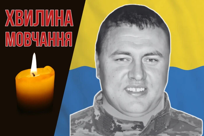 Fallen during the assault in Volnovakha