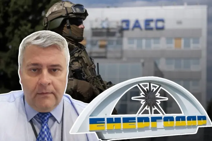 «Енергодар для них – санаторій». Експрацівник ЗАЕС розповів, як окупанти знущаються над українцями 