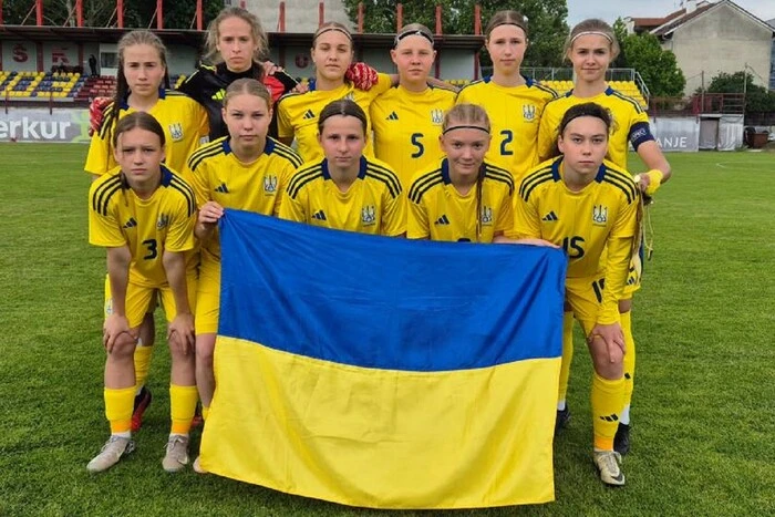 The girls' national team of Ukraine celebrates victory in a penalty shootout