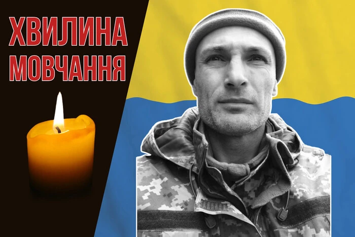 Зник безвісти у Попасній на початку війни. Згадаймо Олександра Трифонова
