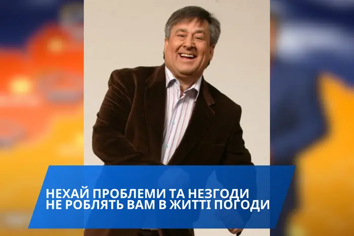 Mikołajska pogoda powraca na telewizję