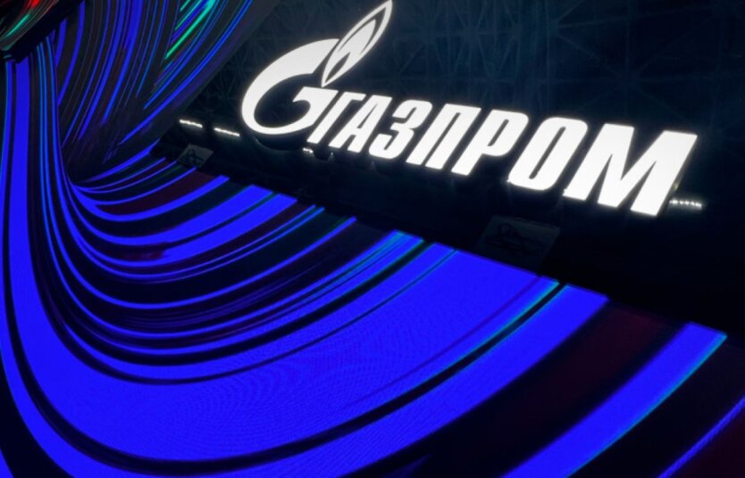 Financial Shock: 'Gazprom', 'Norilsk Nickel' and other Russian giants cease dividend payments