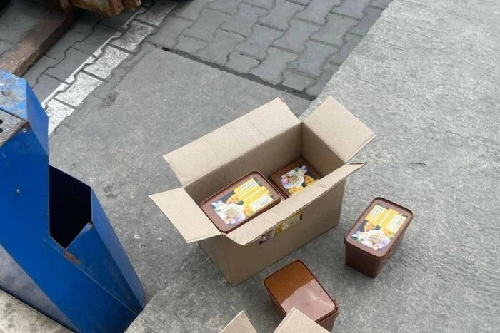 Die Zollbeamten von Odessa entdeckten ein Eis mit einer unerwarteten Überraschung (Foto)