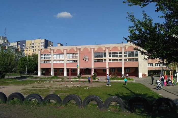 Słuchali rosyjskiej muzyki: We Lwowie rodzice uczniów masowo otrzymali mandaty