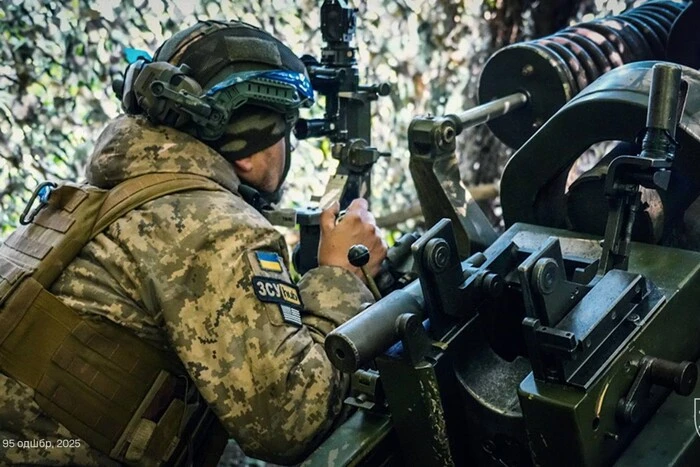 Лінія фронту станом на 30 травня. Зведення Генштабу