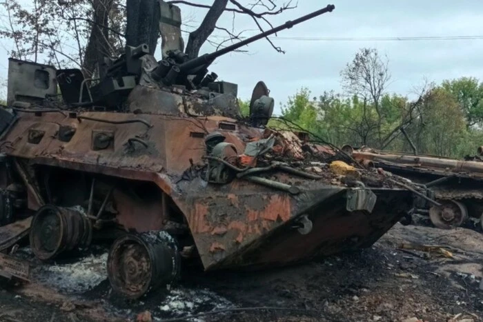 Enemy losses as of June 30, 2025 – General Staff of the Armed Forces of Ukraine