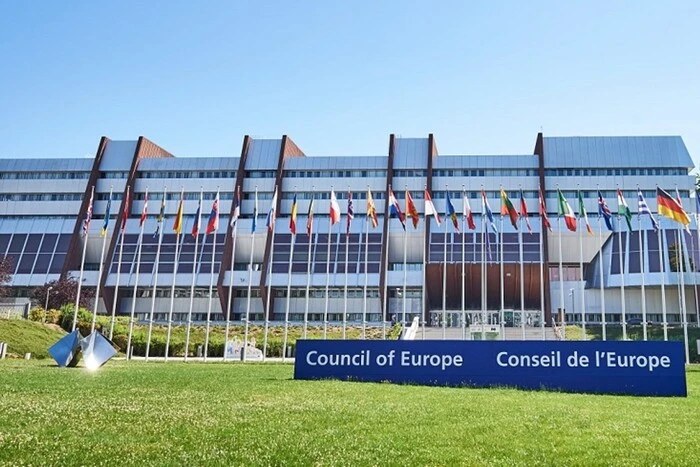 Україна та Рада Європи підпишуть угоду про Спеціальний трибунал – заява