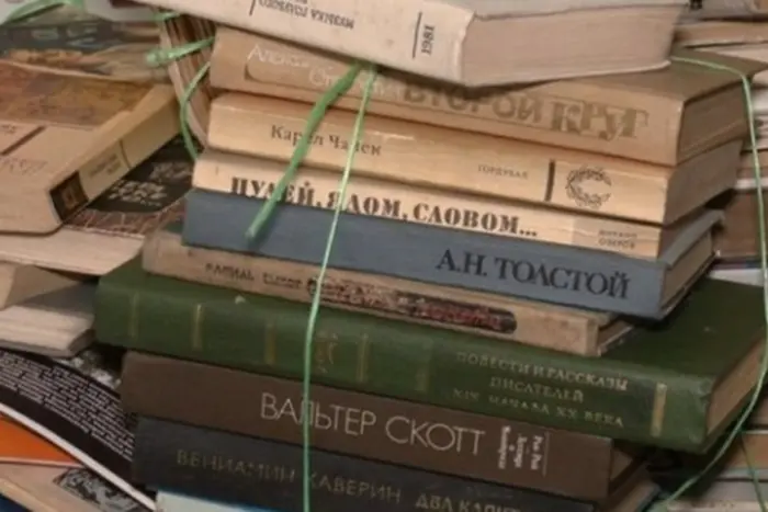 Old Russian-language books can be exchanged for new Ukrainian ones: promotion conditions