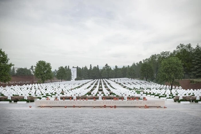 Lwiw hat die Entwicklung des Projekts für ein Militärdenkmal genehmigt