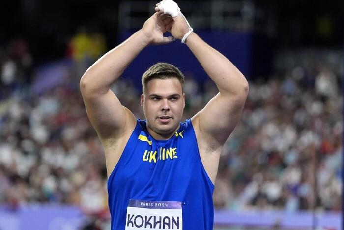 Kochan mit Stadionrekord gewinnt Etappe der Kontinentaltour