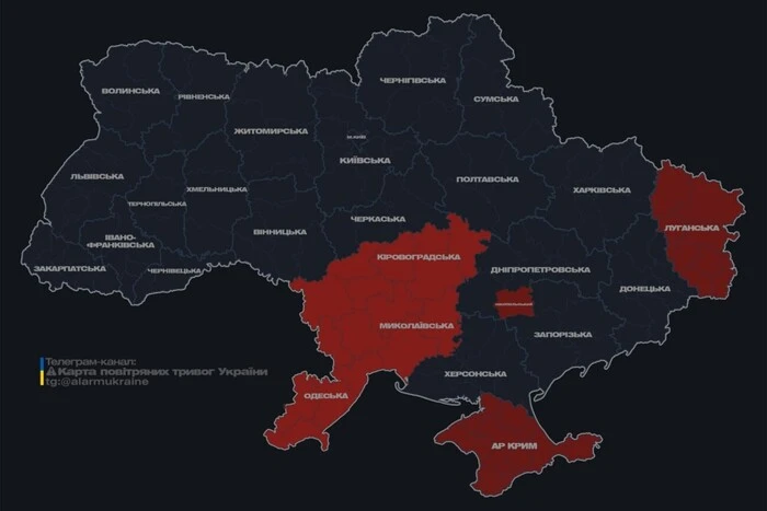 In der Ukraine greift die Luftalarm an: Die Russische Föderation hat Drohnen gestartet und schweigt über einen Waffenstillstand