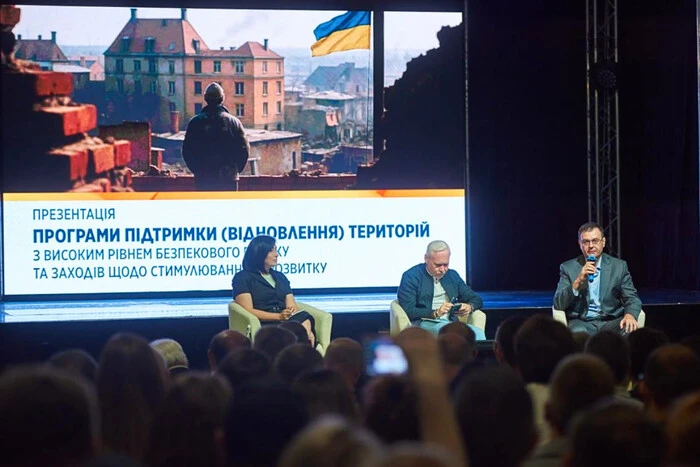 Getmantsev announced a large-scale support program for frontline regions in Kharkiv