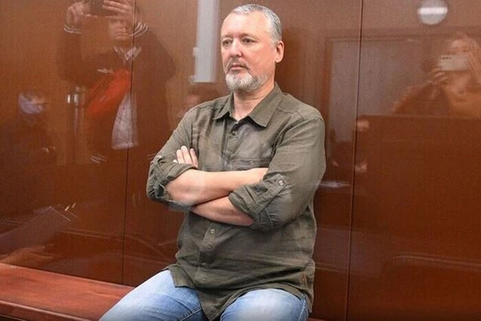 Terrorist Girkin considers Putin an idiot