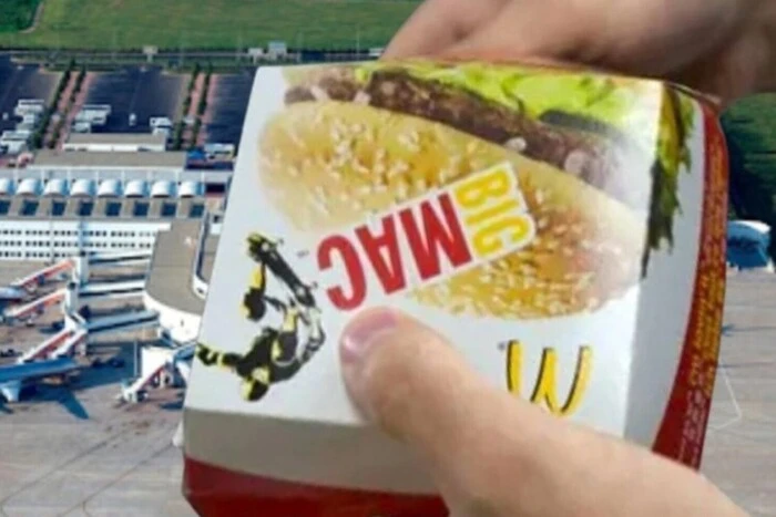 Жінка купила бургер у турецькому McDonald's і була шокована ціною