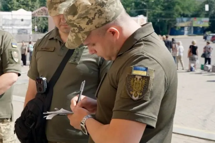 Conflicts of civilians with TCC employees. The Armed Forces made a tough statement