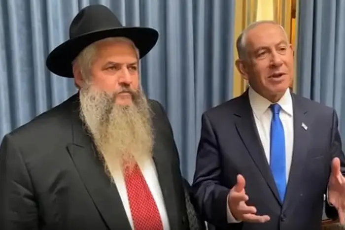 Israeli Prime Minister Netanyahu Supports Ukraine. Chief Rabbi of Ukraine Presented Evidence
