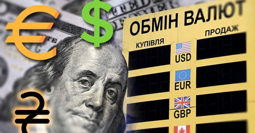 Der Dollar bleibt zäh, während der Euro überrascht: Der Experte gab eine Prognose zum Wechselkurs im Juli ab