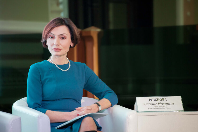 Wielki biznes uzyska dostęp do biliona hrywien: NBU ujawnił mechanizmy finansowania