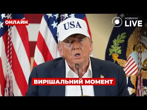 Makron przygotowuje się do wojny — emisja Dnia.LIVE