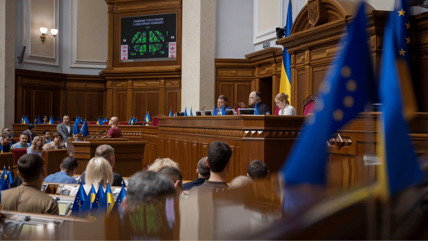 The Parliament blocked the draft law that allows punishing journalists