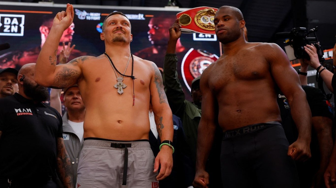 A huge sum of dollars has been bet on the Usyk - Dubois fight