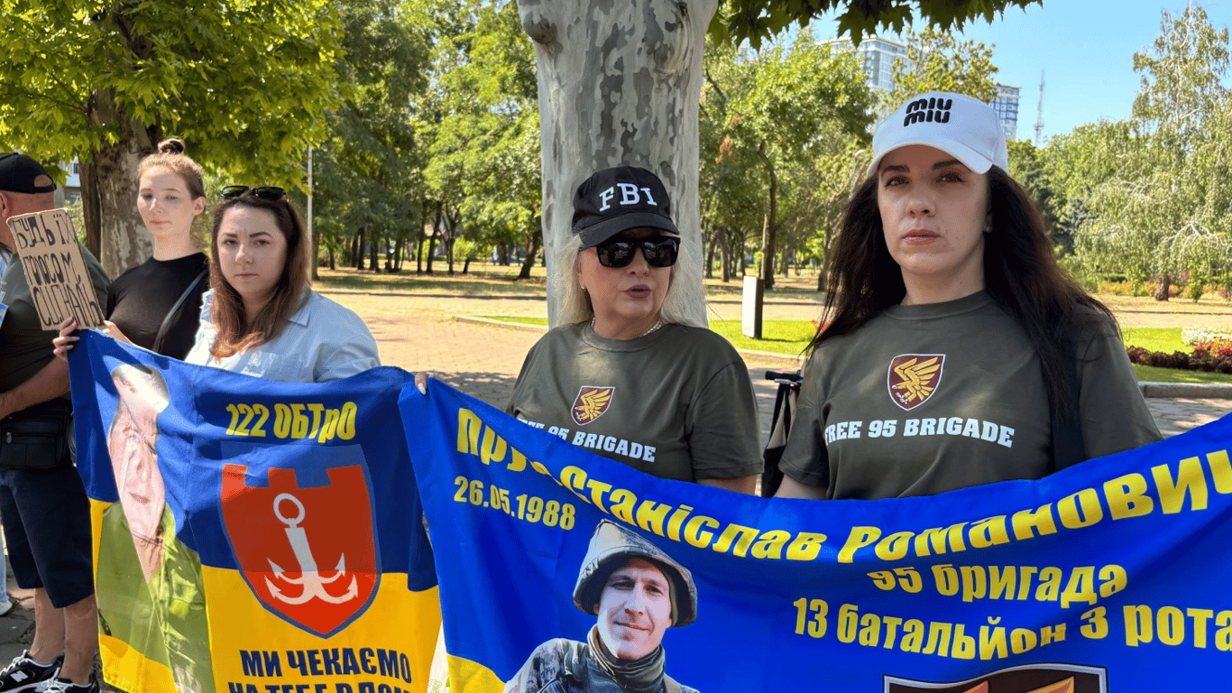 В Одесі нагадали про зниклих та полонених воїнів — фоторепортаж
