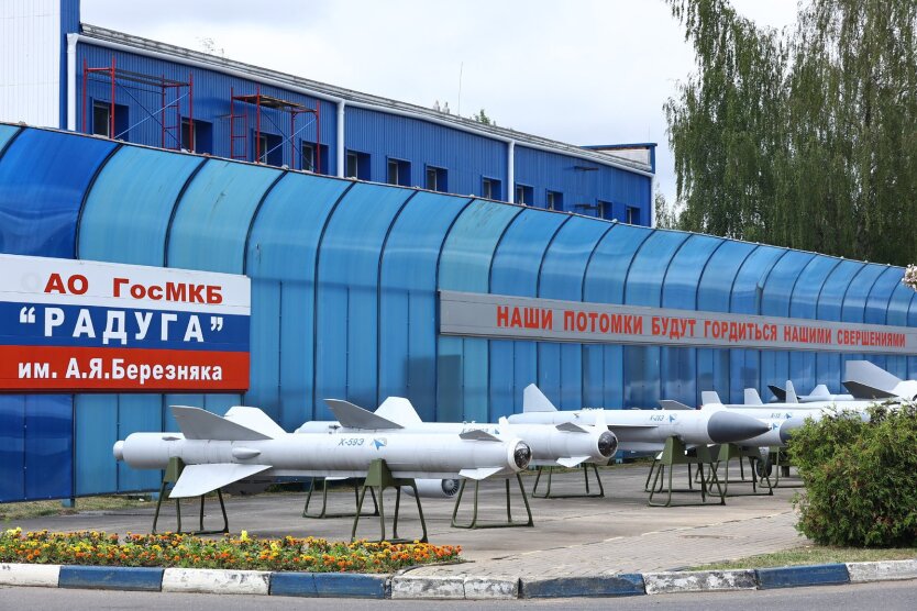 Die Ukraine hat das Herz der russischen Raketenindustrie getroffen, - Experte