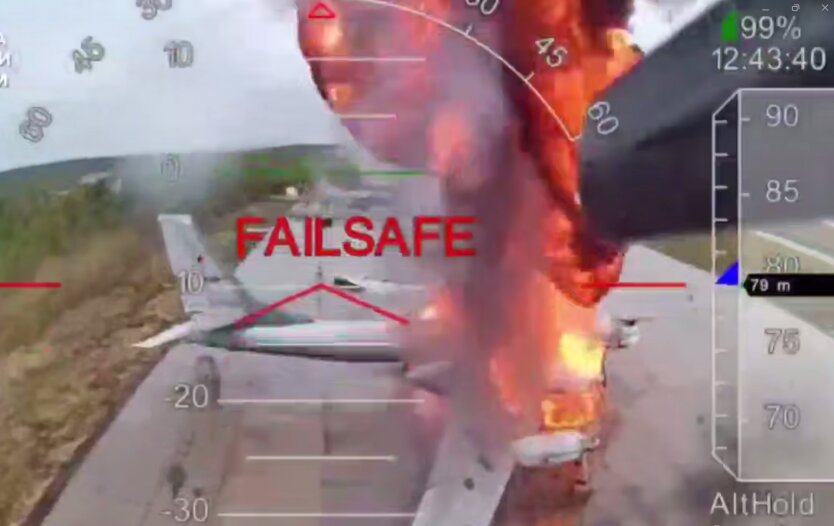 Die Chronologie der Operation 'Spinne' wurde in einem exklusiven Video des SBU gezeigt