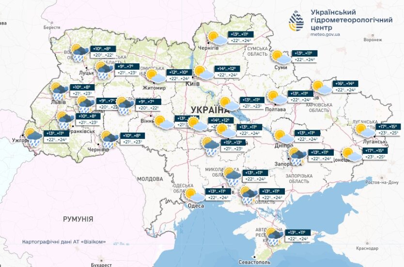 Різке потепління вже близько: синоптики назвали регіони та ключові дати