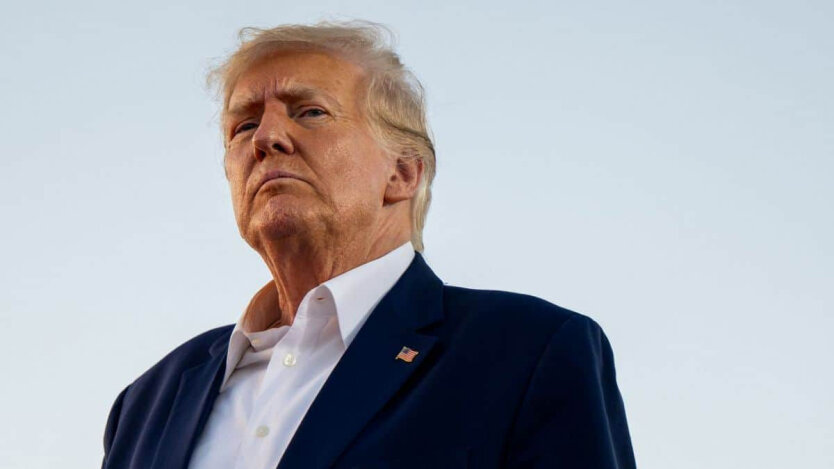Трамп назвав 